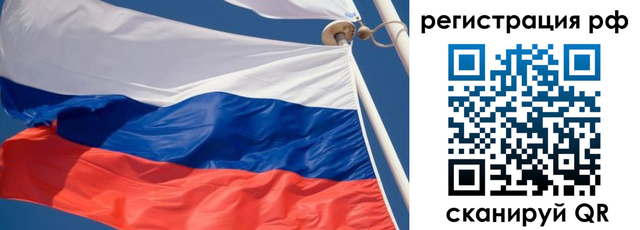 найти адрес прописки в Кинеле
